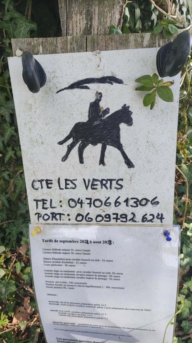CENTRE DE TOURISME EQUESTRE LES VERTS — photo 1